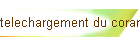 telechargement du coran
